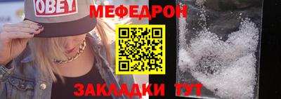 соль ск Изобильный