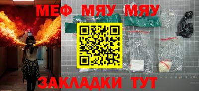 соль ск Изобильный