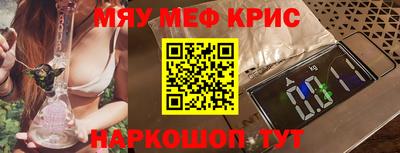 соль ск Ипатово