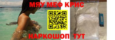соль ск Изобильный
