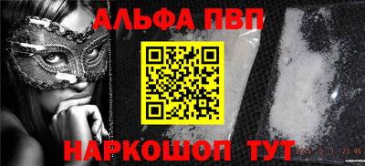 соль ск Изобильный