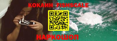 соль ск Ипатово
