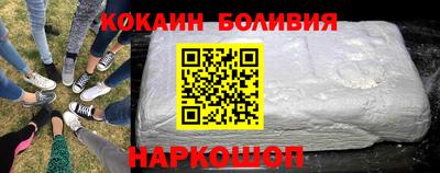 стаф Ирбит