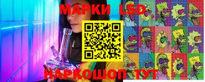 соль ск Изобильный