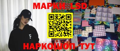 стаф Ирбит