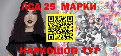 соль ск Изобильный