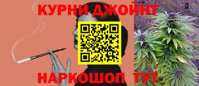 стаф Ирбит
