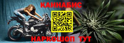 соль ск Изобильный