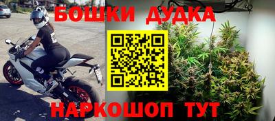 стаф Ирбит