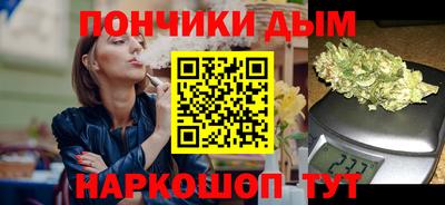 стаф Ирбит