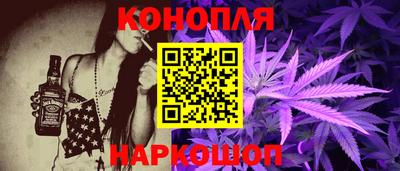 стаф Ирбит