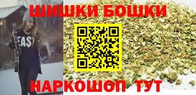 стаф Ирбит