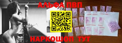 соль ск Изобильный
