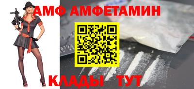 соль ск Изобильный