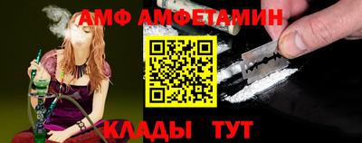 соль ск Изобильный