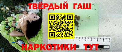 стаф Ирбит