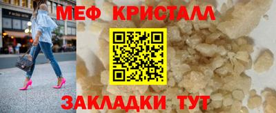 соль ск Изобильный
