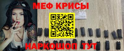 соль ск Изобильный