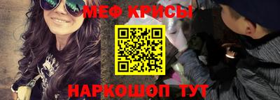 соль ск Изобильный