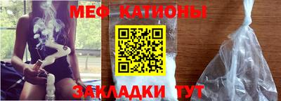 соль ск Ипатово