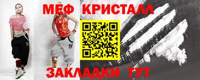 соль ск Ипатово